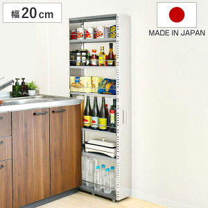 キッチンストッカー ステンレスすき間収納 幅20cm 高さ159cm ハイタイプ ( キャスター付き 天板付き ステンレス スリム おしゃれ 隙間収納 すき間収納 隙間ラック スリムラック キッチンラッ