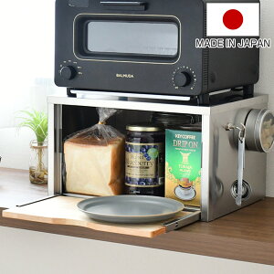 ubhP[X XeX s28cm i { [ RpNg Hp JE^[[ bN  g[t Jg[[ Lb`[ ƓdbN XpCXb