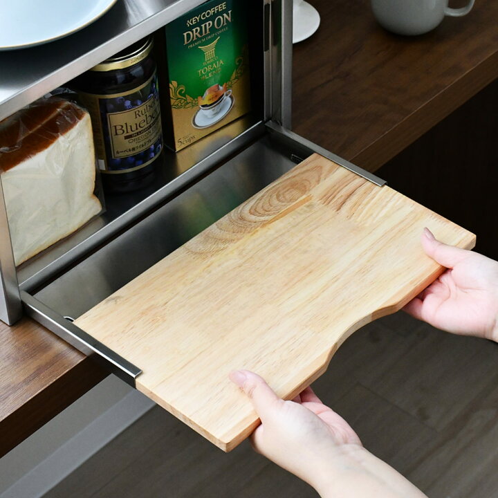 楽天市場】ブレッドケース ステンレス 奥行28cm （ 日本製 小物収納 