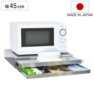 WbN ƓdXChe[u 45cm s40cm ot i XeX Wg[ WbN ƓdbN XChg[ o Ƒ ƓdbN Lb`bN 