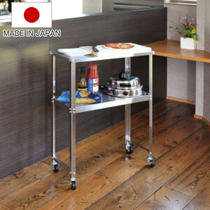 楽天市場】キッチンワゴン ステンレス移動キッチン作業台 幅60cm  