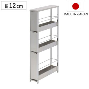 Lb`XgbJ[ XeXԃbN 12cm 85cm i AWX^[t Vt X  XeX Ԏ[ Ԏ[ ԃbN { XbN Lb`b