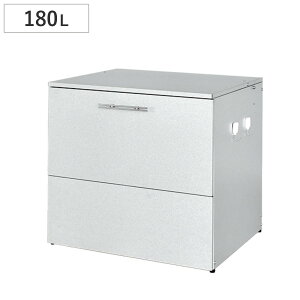 S~[ Op 180L I[KoE 69×s56×63.5cm i ݔ Rei e ^ _Xg{bNX [ O[ S~ [ { 180bg S~u S~ u 