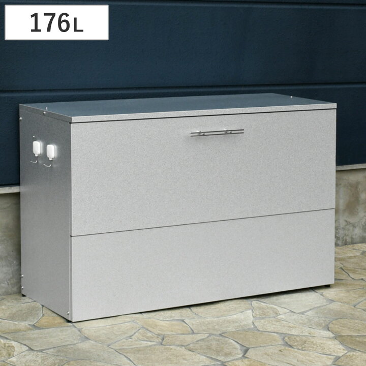 楽天市場】ゴミ収納庫 屋外用 176L オールガルバリウム 幅100×奥行38 