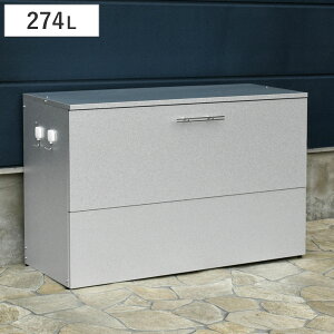 S~[ Op 274L I[KoE 100×s56×63.5cm i ݔ Rei e ^ _Xg{bNX [ O[ S~ [ { 274bg S~u S~ u 