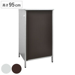 u KouX 95cm 1142 i Kou hJ u X }V x_ O Vv [ { Ou Ko[ O[ I c q t [ h