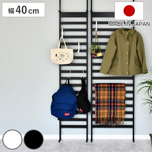 ˂ _[bN 40cm tbNt Ԏd؂ { i ς bN ˂胉bN 40 X ǖʎ[  I ˂EH[bN EH[bN EH[VFt n