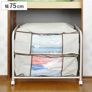 zc[ 2Way  zc[S 75cm i zc [ S 1i bN  ӂƂ { AWX^[t LX^[t ʋC [I zcbN ӂƂ[ I N[[bg 