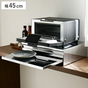 WbN pMXeXW[ 45cm i bN WbN ƓdbN ot XChe[u XeX { I[ubN V pM[ Ƒ 