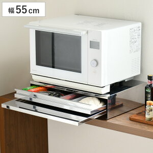 WbN pMXeXW[ 55cm i bN WbN ƓdbN ot XChe[u XeX { I[ubN V pM[ Ƒ 