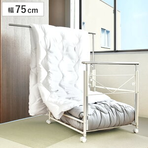 zc[ I zc鉟zc[ 75cm  i zc[bN |zc ̂  LX^[t zc {  S bN ʋC ~zc }bgX  