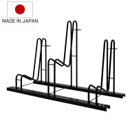 自転車ラック 3台用 スタンド不要 （ 自転車用 収納 ラック 自転車スタンド 日本製 メンテナンススタンド…