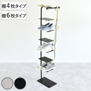 �V���[�Y���b�N �I4���^�C�v �I6���^�C�v Stack Rack+ rootis �i �C ���[ �X���b�p ���b�N �I�[�v�����b�N ���� �P �R���p�N�g ������� ���{�� �V���[�Y �A�C�A�� �C���e���A �f�B�X�v���C �X�`�[