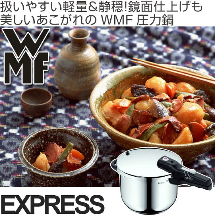楽天市場】【セール期間エントリーでポイント10倍】 □在庫限り 