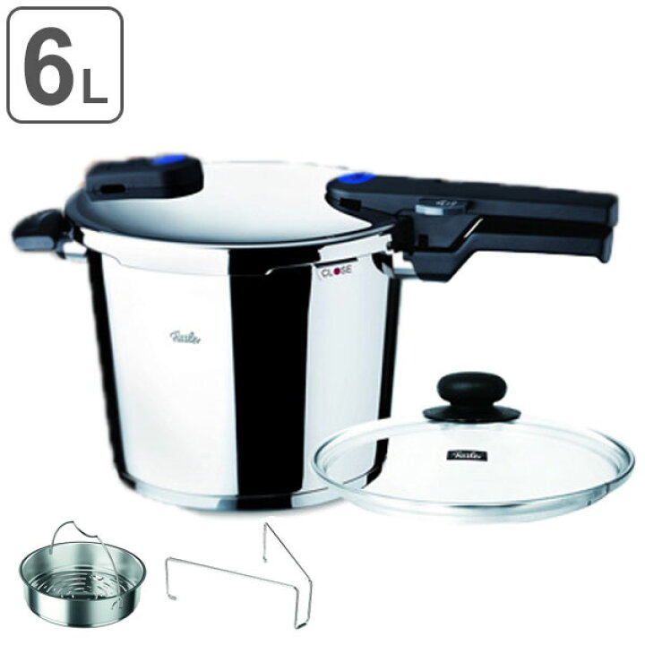 楽天市場】□在庫限り・入荷なし□Fissler フィスラー 圧力鍋 