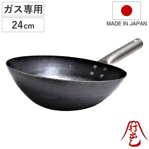 �S�t���C�p�� 24cm �[�^ �`�^���� HANAKO �ŏo���u�ߓ� 1.2mm ���{�� �i �K�X�ΑΉ� ���ΐ�p �n�i�R �R�c�H�Ə� �u�ߓ� �t���C�p�� 24�Z���` �ŏo���t���C�p�� �S�̃t���C�p�� �S�� �ŏo�� �`�^��