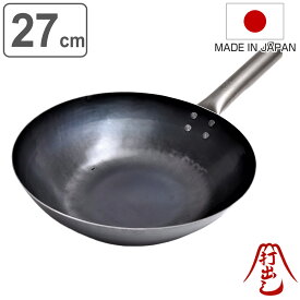 鉄フライパン 27cm 深型 チタン柄 HANAKO 打出し炒め鍋 1.2mm 日本製 （ ガス火対応 直火専用 ハナコ 山田工業所 炒め鍋 フライパン 27センチ 打出しフライパン 鉄のフライパン 鉄製 打出し チタンハンドル ）
