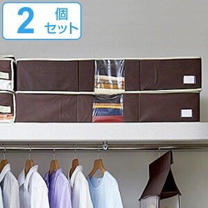 帯 収納 ケースの人気商品 通販 価格比較 価格 Com