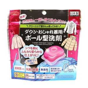 p _EEꒅp{[^ i   ꒅ _ܓ {[^  R hL  hΉ 6  { j