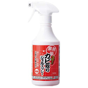 Jr Ɩp XJbƃWFXv[ i C| Jr  Xv[^Cv WF ɂ vdl { ra ̖ C  |pi C|p j