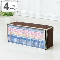 楽天市場】コミック 200冊収納の通販