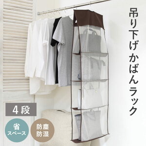 ݂艺[ pbƌobO[bN 4i i ݂艺 [  obO bN N[[bg ΂ Jo X bV sDz ݉[ ݉ [bN  ʋC ݂邷 