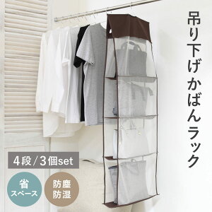 ݂艺[ pbƌobO[bN 4i 3Zbg i ݂艺 [  obO bN N[[bg ΂ Jo X bV sDz ݉[ ݉ [bN  ʋC