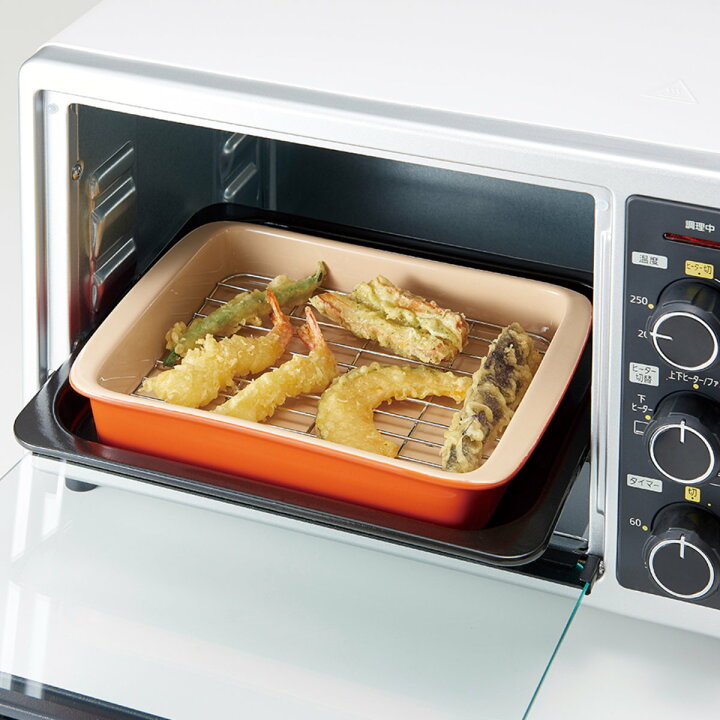 楽天市場】トースタートレー 網付き 食洗機対応 電子レンジ対応 