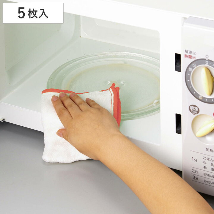 楽天市場】ふきん 糊落としがいらないカヤふきん 5枚入 （ かやふきん 