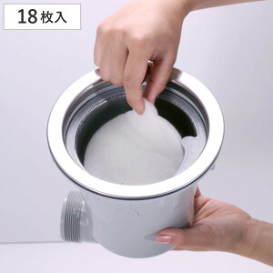  OpR[i[ zāIkK[hN 18 i rV[g rS~ r tB^[   Lb` S~ Xg[i[ rp pݎ pS~