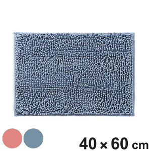 oX}bg }CNt@Co[ zoX}bg 40×60cm i }bg C z  ׂ~ OK @}bg 40×60  Eߏ  n sN u[ j