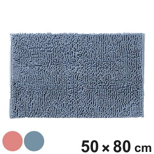 oX}bg }CNt@Co[ zoX}bg 唻 50×80cm i }bg C z  ׂ~ OK @}bg 50×80  Eߏ  n sN u[ j