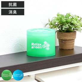 消臭剤 90日間消臭フレグランス トイレ用 （ 消臭 トイレ 芳香剤 フレグランス リラックスグリーン 日本製 抗菌 トイレ用消臭剤 置き型 ミントスカッシュ ）