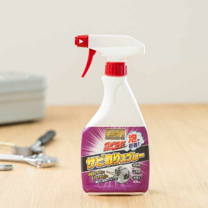 TrXv[ TrƂ 400ml Ɩp {  A^Cv STr Lb`  ėƂ i Tr Xv[ A   Tr Ȃ ]  nT~ X`[̉