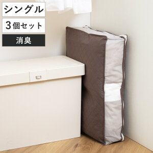 [ 3Zbg Snimu N[[bg [P[X Hѕzc S VO i RpNg   [ zc[ zc  Ԏ[ zc[P[X H ӂƂ zc ӂƂ[ VO