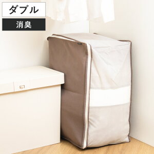 [ Snimu N[[bg [P[X Hѕzc D _u i RpNg   [ zc[ zc  Ԏ[ zc[P[X H ӂƂ zc ӂƂ[ _up L jIC 