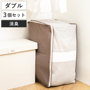 [ 3Zbg Snimu N[[bg [P[X Hѕzc D _u i RpNg   [ zc[ zc  Ԏ[ zc[P[X H ӂƂ zc ӂƂ[ _up 