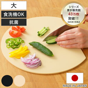 �ۂ��܂Ȕ� �� �H��@�Ή� �ϔM�G���X�g�}�[ ���܂ڂ��^ ���{�� �A�C���f�B�A �i �܂Ȕ� �ی^ D�^ �R�� �� �J�b�e�B���O�{�[�h ���~ �ۂ܂Ȕ� �ϔM �G���X�g�}�[ �����S�� �~�` ������� ���^