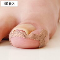 テープ 巻き爪 ケアテープ 足まめ （ フットケアテープ まきづめ マキヅメ 歩行時 足 素足 あし 指 ゆび …