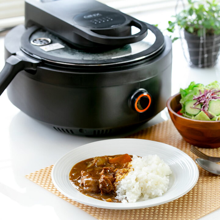 楽天市場】自動調理器 AINX Smart Auto Cooker （ 送料無料 電気調理  