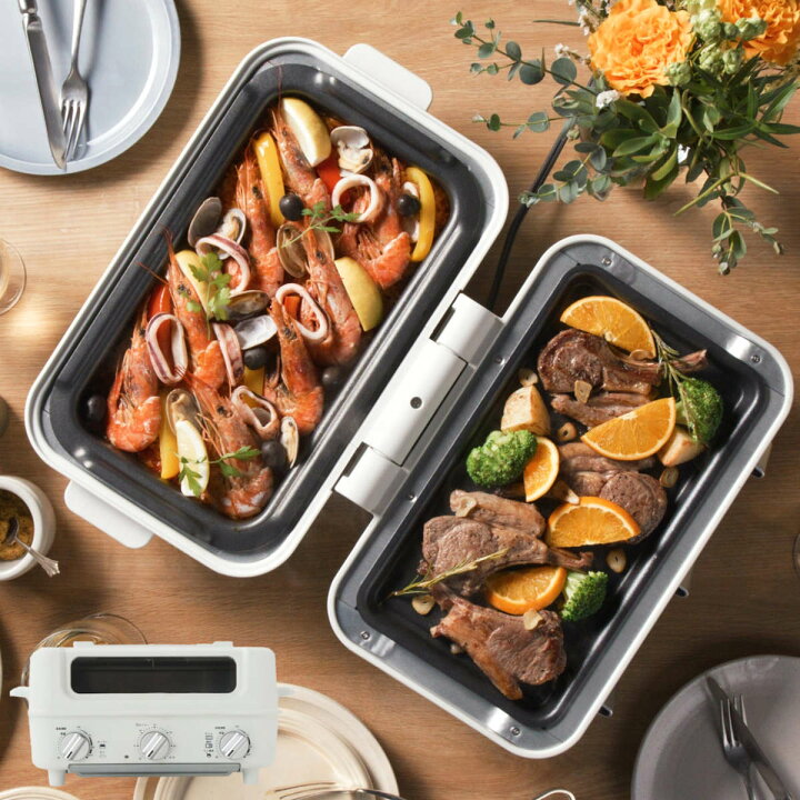 楽天市場】スマートトースターグリル AINX ホットプレート トースター 