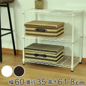 X`[bN [^Cv I[vbN [^ 60cm i  bN X`[ [ X`[VFt X`[I I fBXvCbN {I VFt 60 60cm [I [b