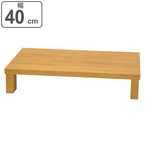 ���ド�b�N �ؐ� �����Ԏ��[ �֗����b�N �[�^ ��40cm �i �������� ���b�N �I ���[���b�N ���[ ���[�I ����I �f�B�X�v���C���b�N �R�̎� �I�[�v�����b�N ���ړI���b�N �ؖ� �u���E�� �i�`����