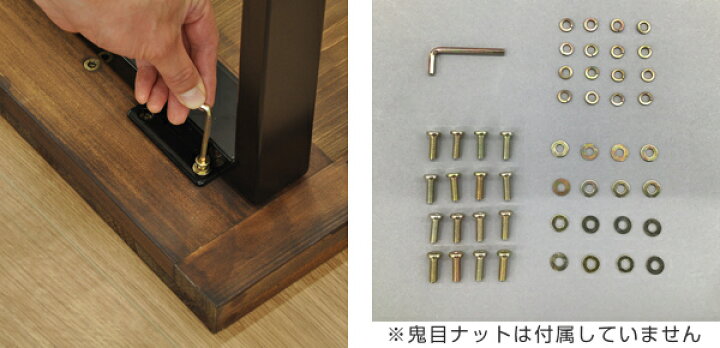 楽天市場】テーブル脚 2本入り 高さ30.2cm 奥行43cm ロータイプ 