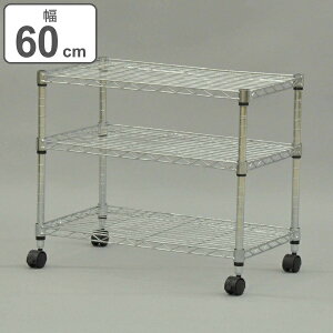 X`[bN 3i LX^[t 60cm 51cm i  bN [I VFt X`[ rO[ [ [bN I I fBXvCbN X`[  j