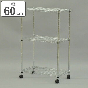 X`[bN 3i LX^[t 60cm 96cm i  bN [I VFt X`[ rO[ [ [bN I I fBXvCbN X`[  j