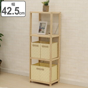 t[bN ؐ pCbN 4i 42.5cm i  VFt bN I [ VR I I[vVFt TCh{[h Vv pC  j