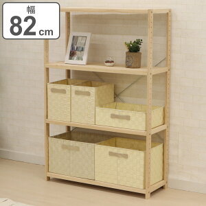 t[bN ؐ pCbN 4i 82cm i  VFt bN I [ VR I I[vVFt TCh{[h Vv pC  j