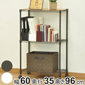 X`[bN 3i ~h^Cv LX^[t 60cm i bN [I VFt X`[ rO[ [ W [bN I I fBXvCbN X`[ LX^[ 