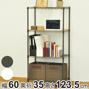 X`[bN 4i LX^[t 60cm i bN [I VFt X`[ rO[ [ W [bN I I fBXvCbN X`[ LX^[ I j